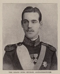 Der Großherzog Michael Alexandrowitsch