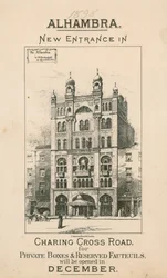 Alhambra Theatre, London, neuer Eingang in der Charing Cross Road