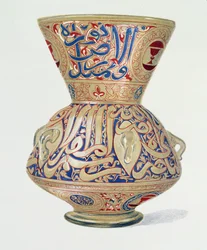 Arabische Lampe, Tafel VIII aus einem Album mit Glaswarenmustern aus dem späten 19. Jahrhundert