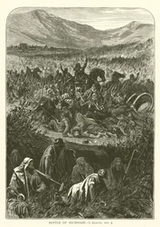 Schlacht von Michmas (I, Samuel, XIII, 5)