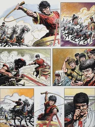 Ben-Hur