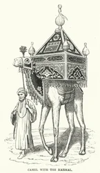 Kamel mit dem Mahmal (Gravur)