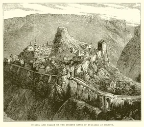 Zitadelle und Palast der alten Könige von Bulgarien in Tirnova