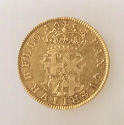 Krone von Oliver Cromwell (1599-1658), London Münze, 1658 (Rückseite)