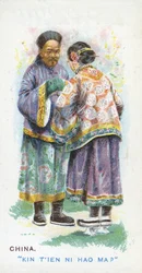 Übliche Begrüßung in China, 1907