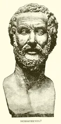 Demosthenes