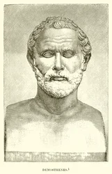 Demosthenes