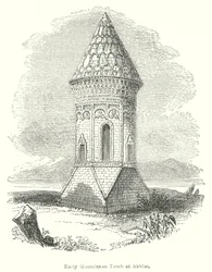 Frühes muslimisches Grab in Akhlat