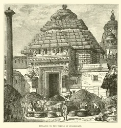 Eingang zum Tempel von Juggernaut