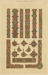 Fünfzehntes Jahrhundert (Chromolithografie)