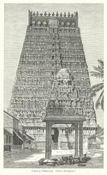 Gopura in Combaconum (Gravur)