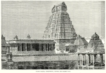 Große Pagode, Conjeveram; Gopura und heiliger Tank (Gravur)