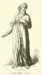 Jüdischer Priester