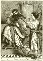 Joseph vor dem Pharao