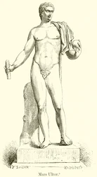 Mars Ultor