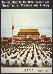 Massengedenkstätte für Mao Zedong, vom Cover von 