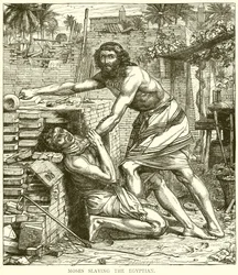 Moses erschlägt den Ägypter