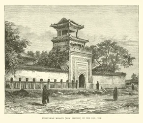 Mussulmanische Moschee, jetzt ungenutzt, in der Roten Stadt