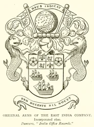 Ursprüngliches Wappen der Ostindien-Kompanie