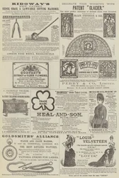 Seite mit Anzeigen (Gravur)