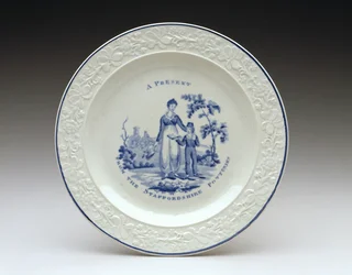 Teller, um 1820