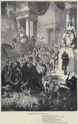 Shakespeares Charaktere, Theseus, in Ein Sommernachtstraum, Akt V, Szene 1