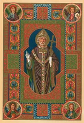 St. Ignatius