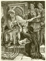 Der ungerechte Richter