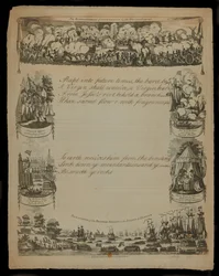 Die Bombardierung von Kopenhagen durch die britischen Streitkräfte und die Landung der britischen Streitkräfte auf der Insel Seeland, veröffentlicht von T. und R. Hughes im Jahr 1807