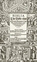 Titelseite der Coverdale-Bibel, gedruckt 1535, aus 