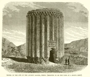 Turm auf dem Gelände des antiken Raghes, Persien (gilt als Grab des Mogul-Königs)