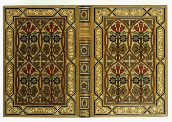 Obere und untere Einbände mit Blumen in Jugendstil-verschlungenen geometrischen Mustern, 1893