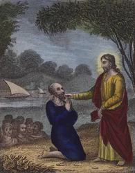 Als der Erlöser unten wohnte