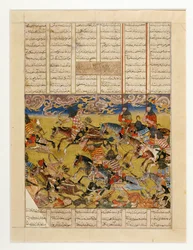 Faramarz jagt den König von Kabul