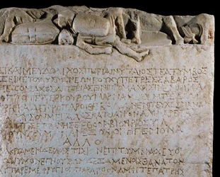 Grabstele des Menas, eines Soldaten, der in der Schlacht zwischen Seleukos und Lysimachos starb