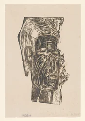 Porträt eines unbekannten Mannes