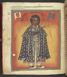 Or. 607 f002v, Szene aus dem Leben der Jungfrau Maria, aus 