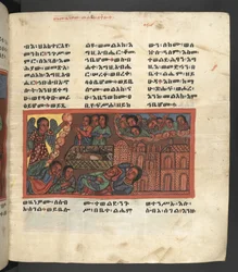 Szene aus dem Leben der Jungfrau Maria, aus 