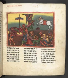 Or. 607 f018r, Szene aus dem Leben der Jungfrau Maria, aus 