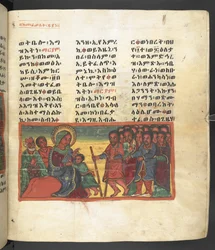 Szene aus dem Leben der Jungfrau Maria, aus 