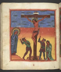Or. 607 f178v, Kreuzigung, Szene aus dem Leben der Jungfrau Maria, aus 