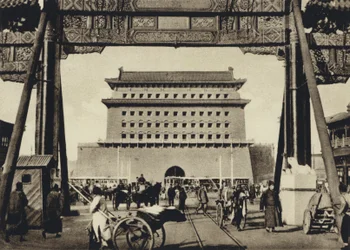 China, Peking, Stadttor