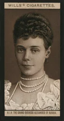 Europäische Königshäuser