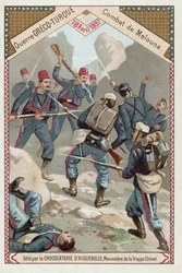 Schlacht von Melouna, Griechisch-Türkischer Krieg, 18. April 1897
