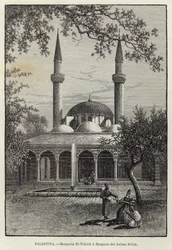 Palästina, El-Tekieh-Moschee oder Hospiz des Sultans Selim