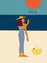 Strandtag mit Hieroglyphen