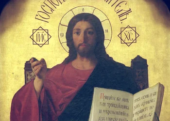 Detail der Ikonostase, die den Christus Pantokrator darstellt, 1861 (Detail)