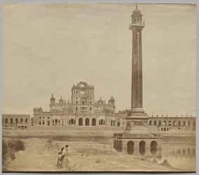 Die Martinière Schule