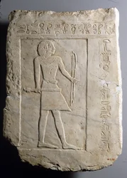 Grabstele des Bogenschützen Semin, ca. 2120–2051 v. Chr.