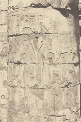 Karnak Theben, Palast--Hypostylhalle--Zentrale Kolonnade--Dekoration eines Schaftes